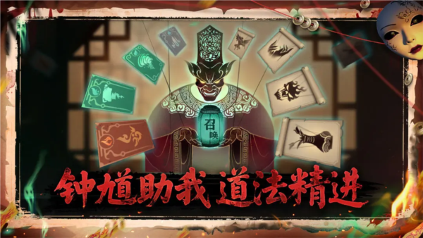 遺棄之地安卓版 截圖5