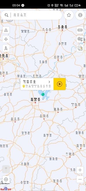 遁地gps免root v1.0.0 截圖3