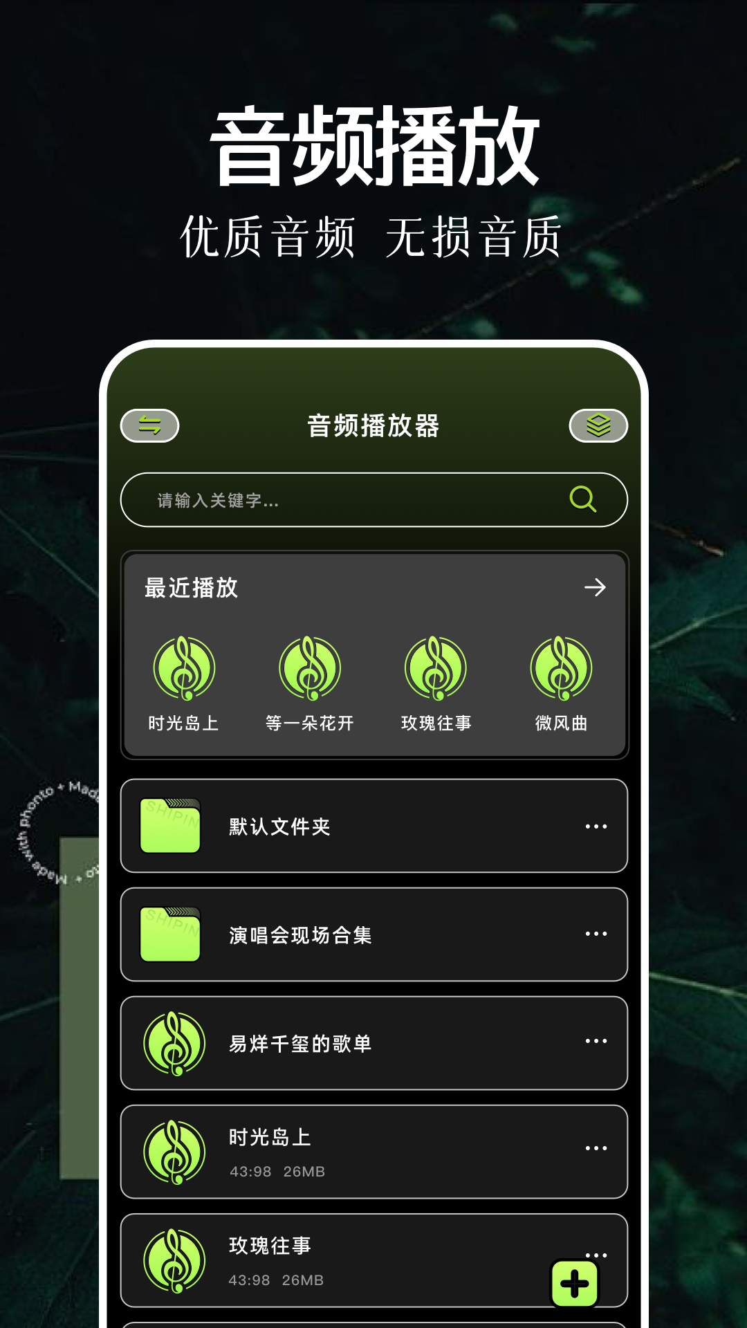 雙子視頻 截圖2