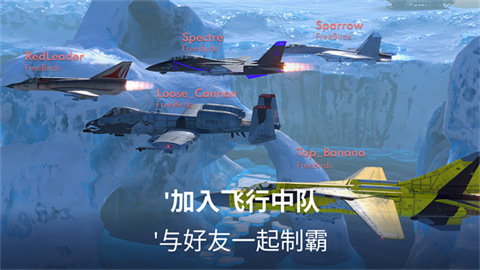 金属风暴安卓版 截图5