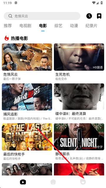 喵游 1