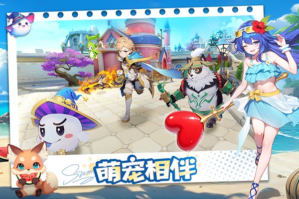 文明與眾神手游 截圖4