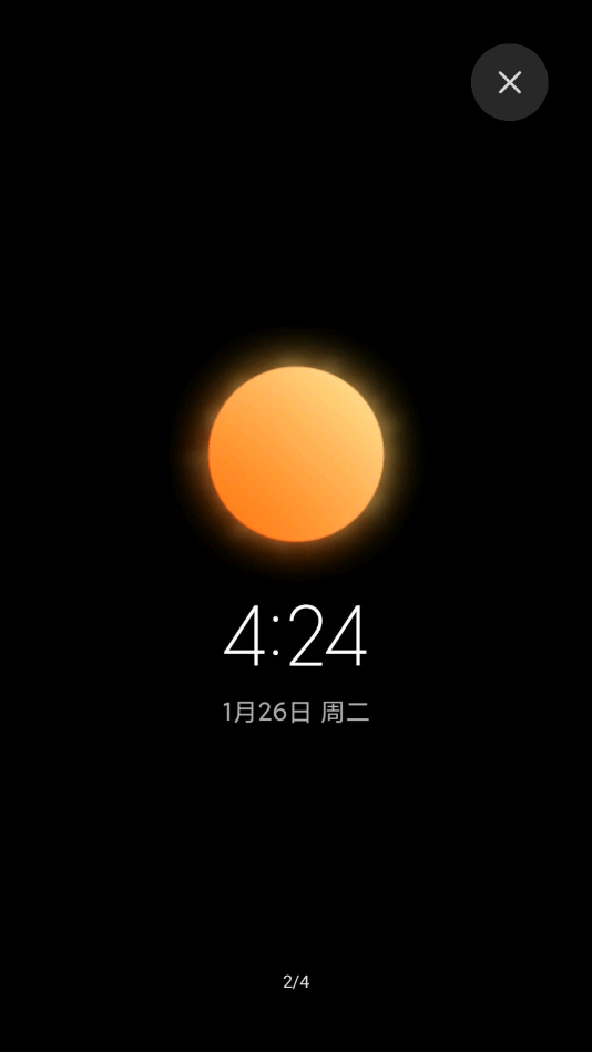 天氣超級(jí)壁紙app 截圖4