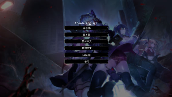 死亡之种爱之巢穴安卓版 截图3