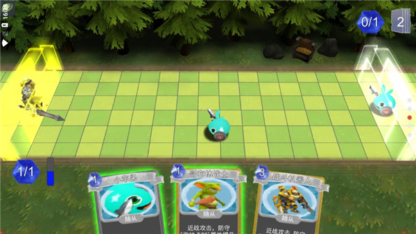 兵临尖塔中文版 截图2