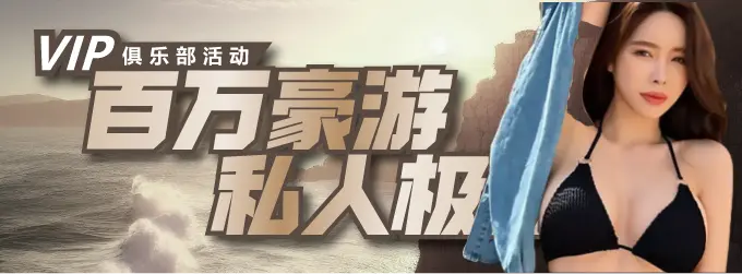 久鼎app 截圖3