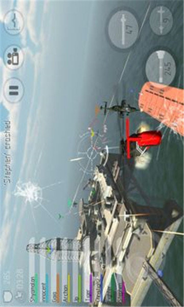 直升機空戰中文版 截圖4