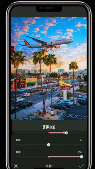koloro濾鏡君正式版 截圖1