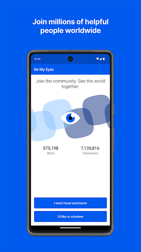 BeMyEyes中文最新版 截图1