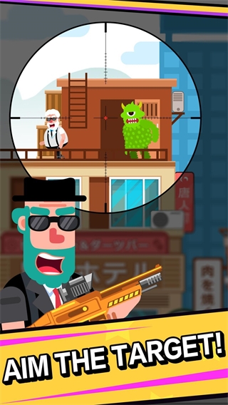 特工传奇官方版 截图5