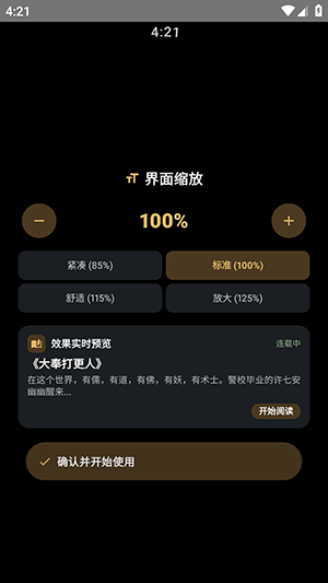 氢电子书 1