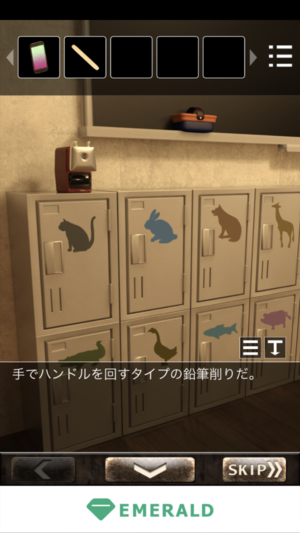 死神vs火影奧特版 截圖4