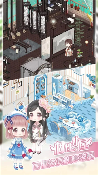 奇迹暖暖国际服官方版 截图3