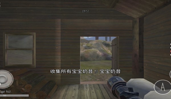 鬼天3中文版 截圖3