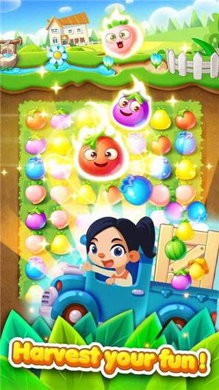 狂热花园3最新版 截图4
