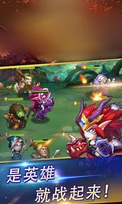 FC甜蜜之家 截图2