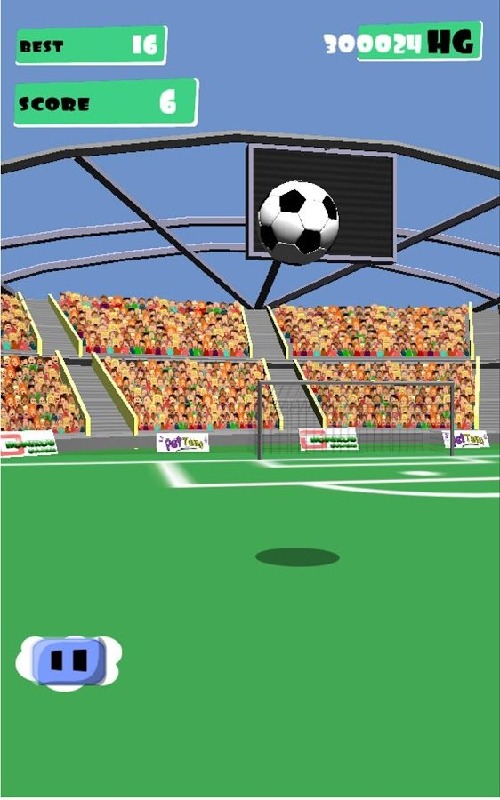 fifa足球世界先锋测试服 截图1
