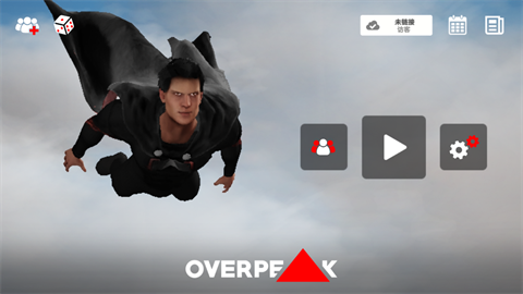 OverPeak超人游戏 1