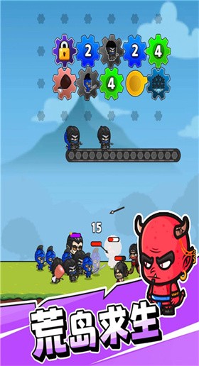 齿轮奇兵 截图3
