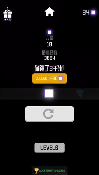 黑暗坠落最新版 截图5