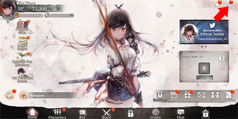 魔女之森wiki中文版 1