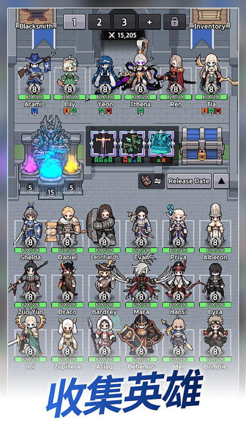 神王城堡游戏中文版 截图3