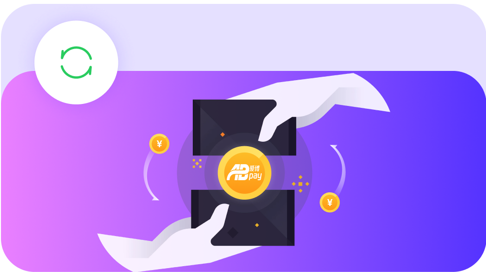 ab钱包官方正版下载 截图2