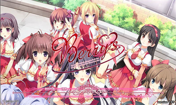 galgame游戏盒子 截图5