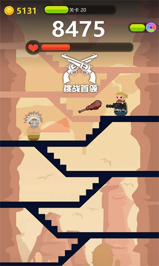神枪英雄抖音小游戏 截图5