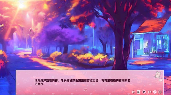 爱再绽放汉化版 截图1