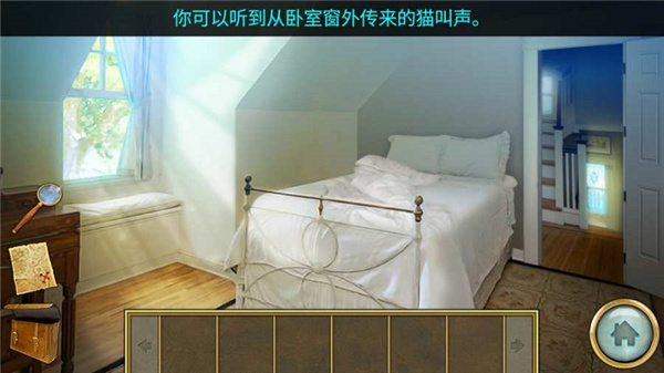 密林溪流汉化新版 截图3