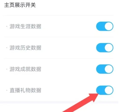 鲸云漫游官网app 截图20