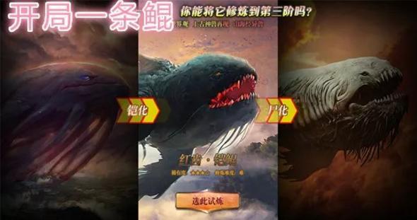 監獄戰艦2漢化版 截圖2