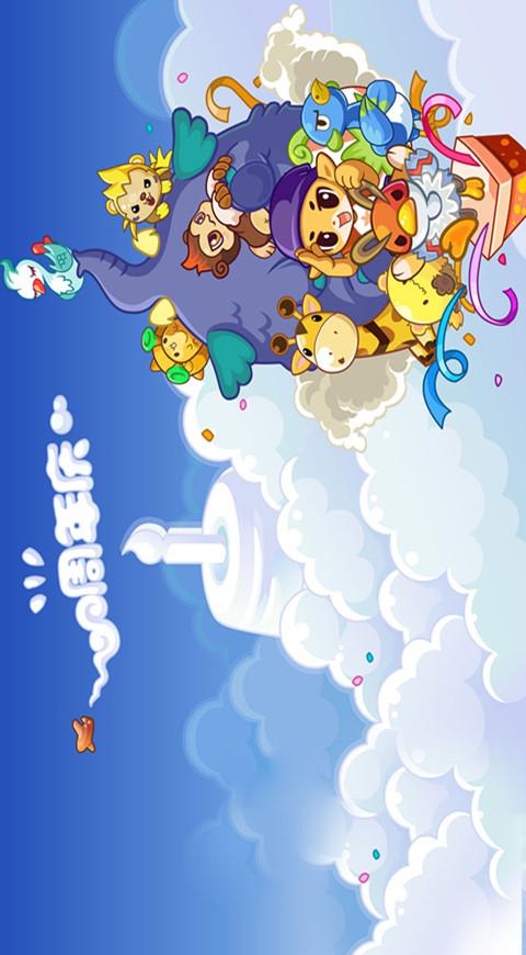 命运之石 截图2