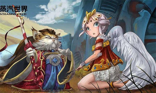 蒸汽世界手机版 截图1