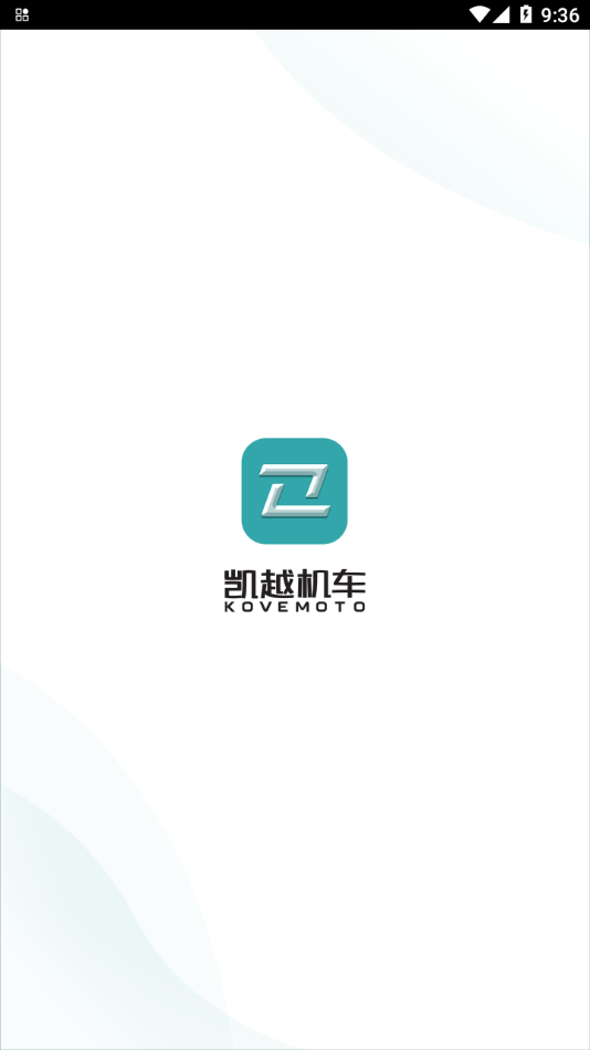珠峰凱越最新版 截圖1
