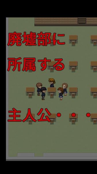 逃离无人的动物园 截图6