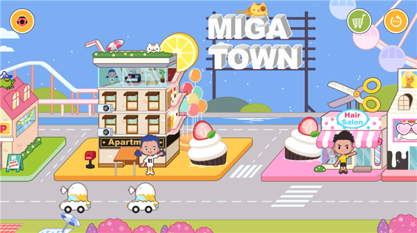 米加小镇MigaTown官方版 截图3