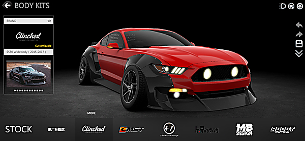 car++手机版 截图5