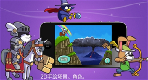 圣犬帕拉（Paladog）中文版 截圖1