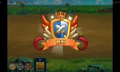 铁甲骑士2 截图3