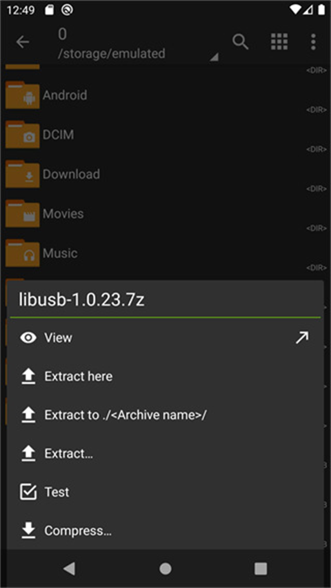 zarchiver解壓器最新版 截圖3