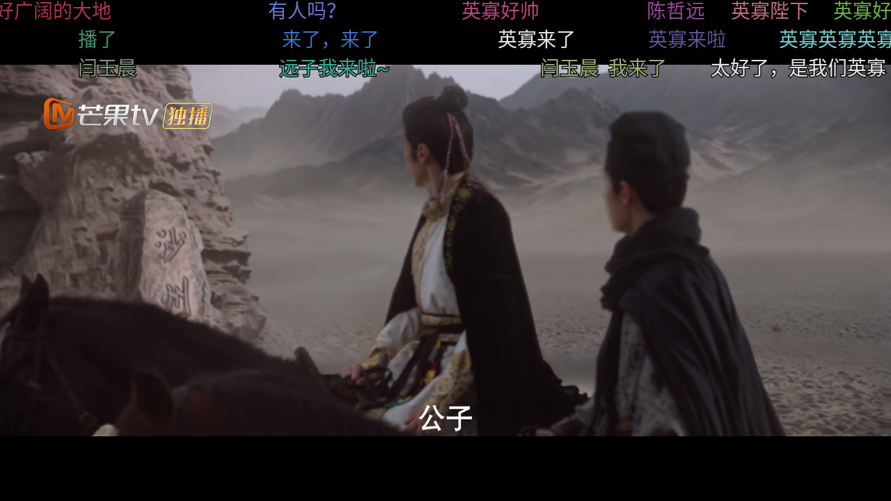 肥猫Box 截图2