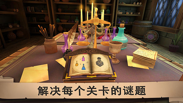愤怒的国王正版 截图5