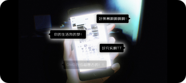 adrift手游 截图3