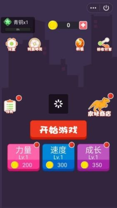 柯南记忆卡牌 截图4
