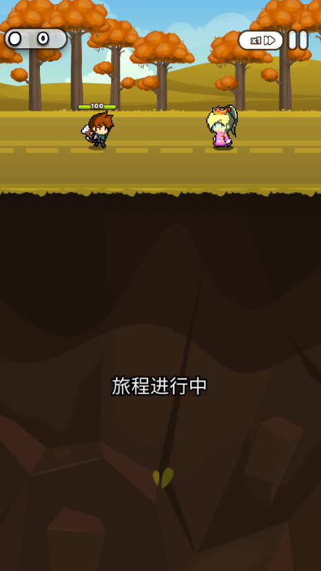 管道夢工廠中文版 截圖3