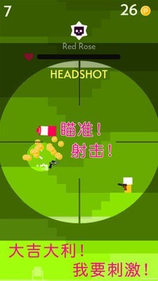無盡銀河星河爭霸 截圖2