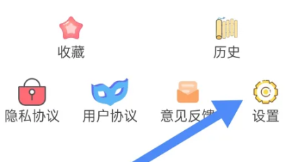 36漫畫(huà)舊版本免廣告 截圖22