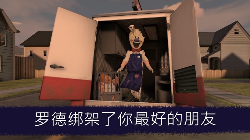 丑比頭迷你集 截圖3